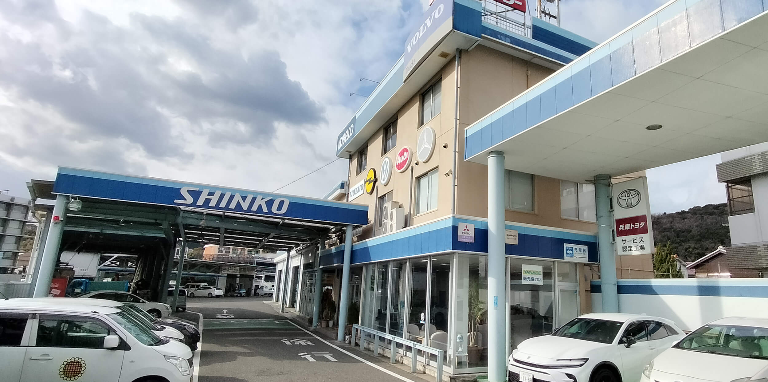 本社外観